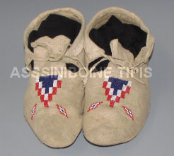 Antique Lakota Moccasins